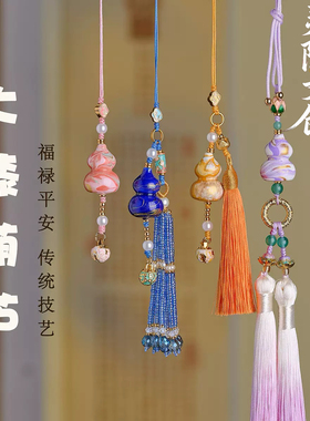 杭州灵隐大漆葫芦汽车挂件车内吊坠后视镜挂饰车载装饰钥匙扣礼物