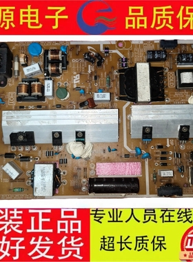 原装 三星UA55J5088AJXXZ 电源板 BN44-00704E/00704A  L55S1_FHS