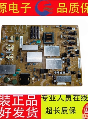 原装夏普LCD-60LX850A/60LX960A电源板 DPS-204EP-3RUNTKB157WJQZ