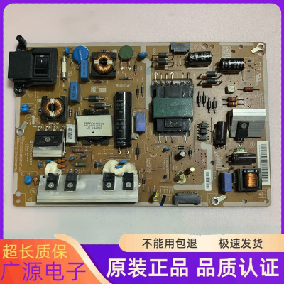 三星UA55KU6200JXXZ电源板BN41-02500A BN94-00735A/B测好