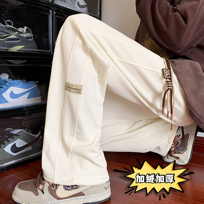 运动休闲裤子男款秋冬加绒卫裤2023新款美式加厚直筒宽松垂感长裤