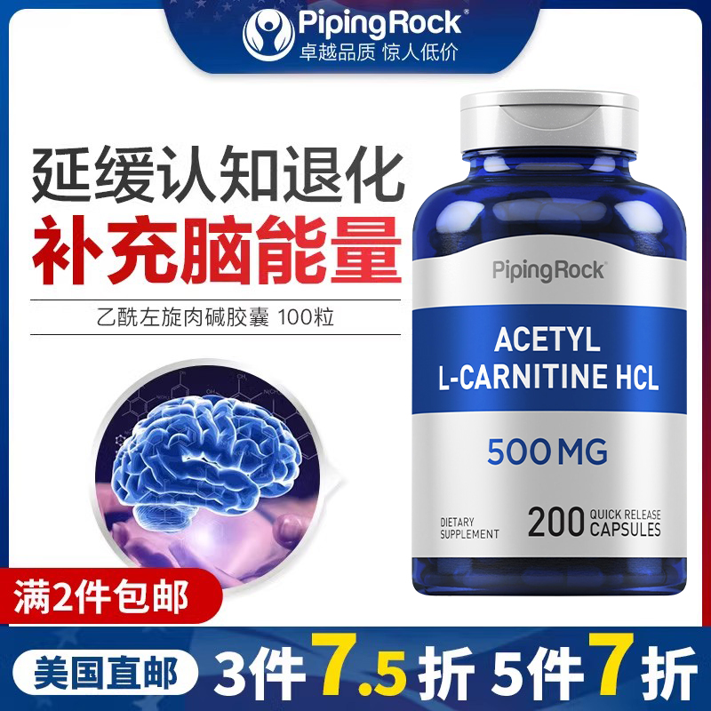 预估直邮周期为15个工作日，介意慎拍