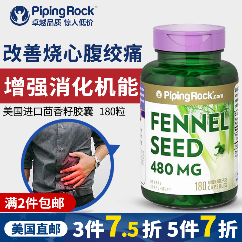 预估直邮周期为15个工作日，介意慎拍