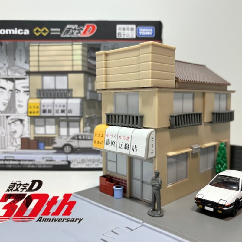 TOMY多美卡TPU无限1/64场景头文字D藤原豆腐店带灯效合金小车摆件