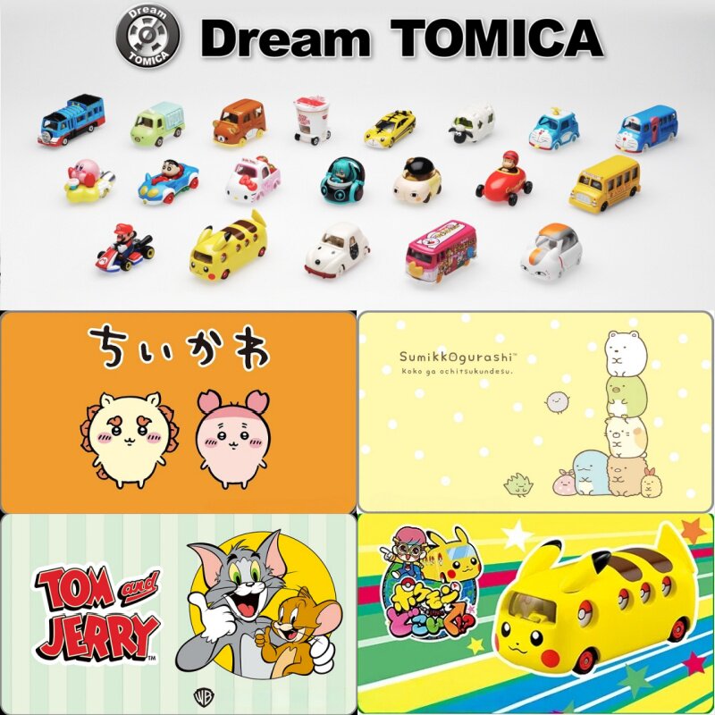 TOMY多美卡梦想145号头文字D藤原豆腐店丰田AE86合金小车模型玩具