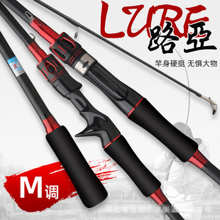 达瓦乾坤路亚竿新手碳素远投枪直柄单杆野钓鱼竿翘嘴专用抛竿正品