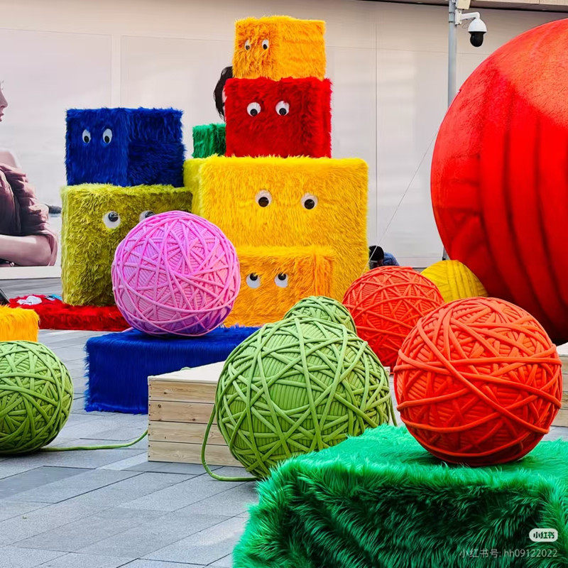毛线球装饰成品超大美陈艺术摆件商场活动2米球手工编织diy场景搭,服饰配件/皮带/帽子/围巾,DIY编织材料包,淘宝优惠券,粉丝福利购,淘宝优惠卷