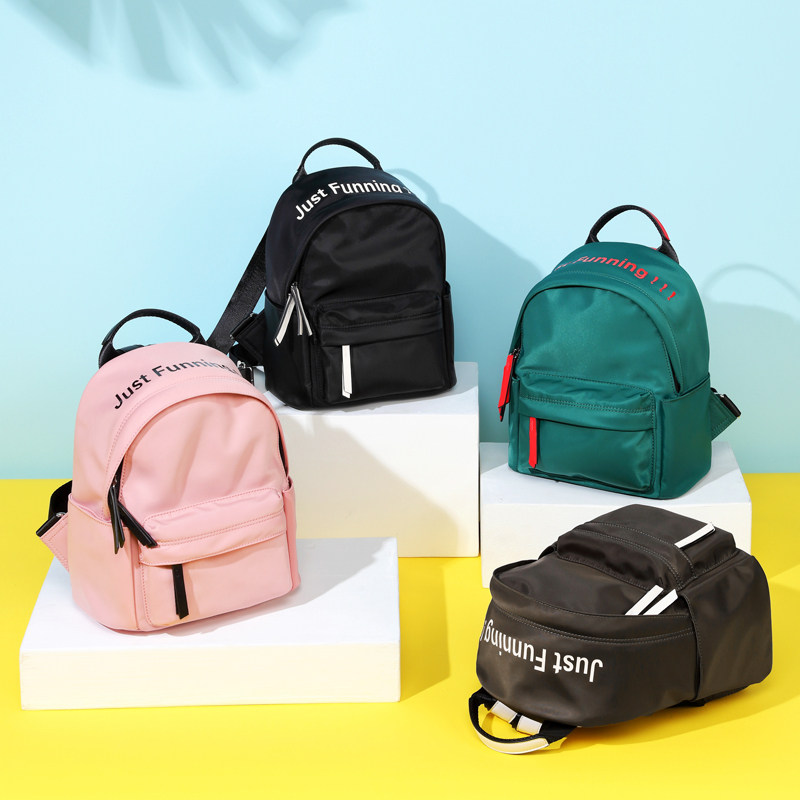 真维斯双肩包女小包包2020新款时尚休闲简约韩版百搭背包ins潮流