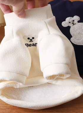 狗狗秋季新款衣服幼犬小型犬泰迪比熊保暖加绒两脚衣卫衣宠物用品