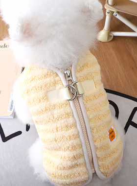 比熊冬季衣服可牵引背心狗狗衣服2025新款绒马甲博美泰迪小狗冬装