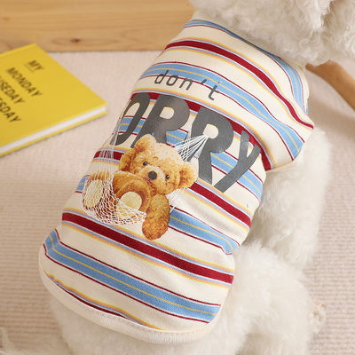 狗狗衣服2025年遛狗防脏条纹背心