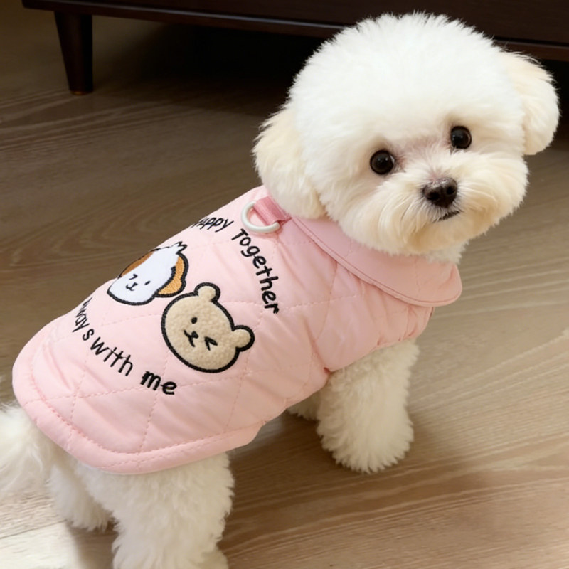 狗狗衣服小型犬比熊泰迪冬天加厚保暖可牵引两脚加绒棉衣冬季背心,宠物/宠物食品及用品,狗宠物服装/雨衣,淘宝优惠券,粉丝福利购,淘宝优惠卷