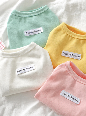 狗狗衣服夏季外出无袖透气白色背心约克夏幼犬英文贴标休闲风T恤