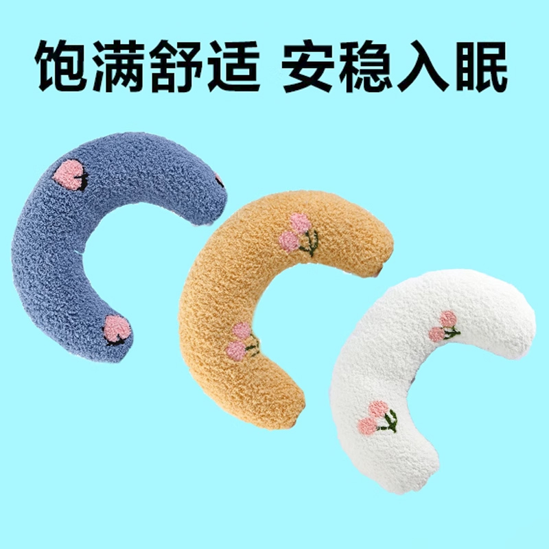 狗狗睡觉枕头小狗专用小型犬博美月亮枕加厚宠物用品比熊午休专用