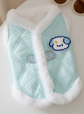 狗狗秋季新款衣服幼犬小型犬比熊奶狗秋冬保暖加绒可牵引卡通绒衣