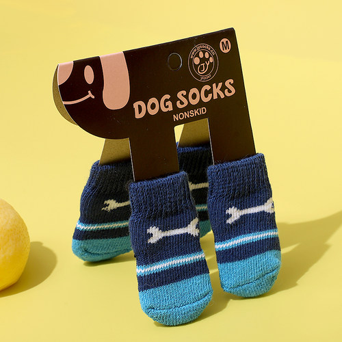 泰迪冬季外出保暖不易掉防滑脚套