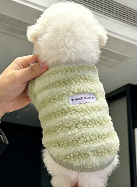 狗狗衣服奶狗冬天加厚防掉毛泰迪雪纳瑞保暖外出防着凉舒适两脚衣