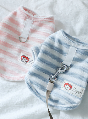 小狗衣服秋冬款可牵引针织衫比熊秋天外出防脏短袖雪纳瑞泰迪服装