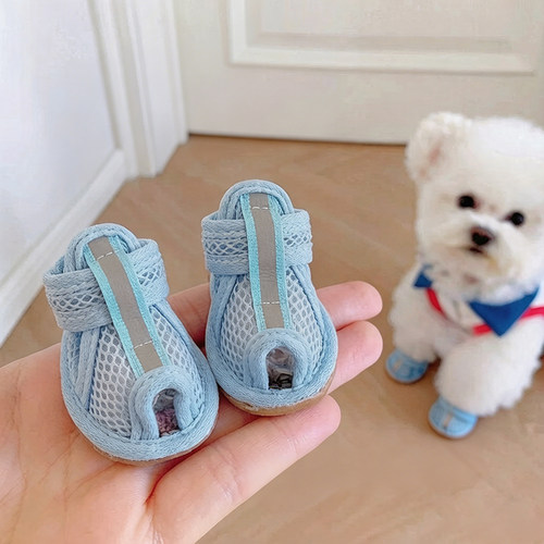 狗狗鞋子夏透气小型犬外出专用宠物用品运动鞋舒适软底外出鞋轻便