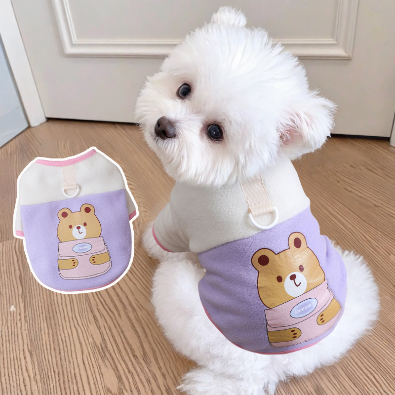 狗狗秋季新款衣服幼犬小型犬比熊博美秋天保暖带牵引扣两脚棉绒衣