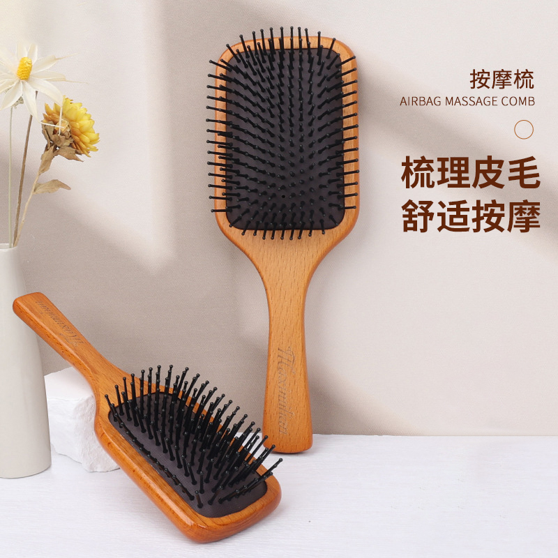 狗狗梳子宠物狗按摩针梳小型犬气垫梳雪纳瑞开结梳打理美容造型梳