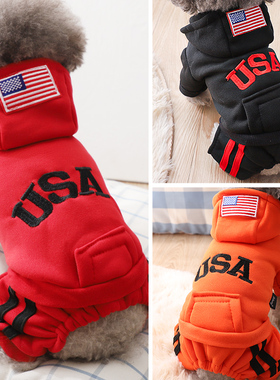 韩系比熊衣服狗狗冬季保暖棉服泰迪冬天外出加绒加厚舒适休闲卫衣