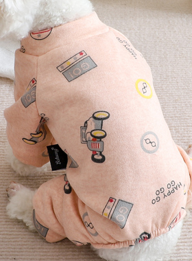 狗狗衣服泰迪宠物秋冬季法斗小型幼犬比熊柯基冬装厚款加绒四脚衣