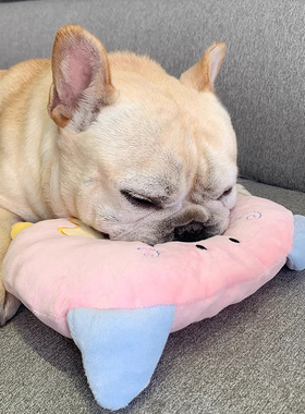 狗狗下巴垫睡觉小猪可爱卡通图案护颈椎宠物枕头专用法斗陪伴休息