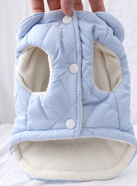 狗狗衣服冬季比熊幼犬冬天保暖可牵引蓝色马甲棉背心两腿衣秋冬装