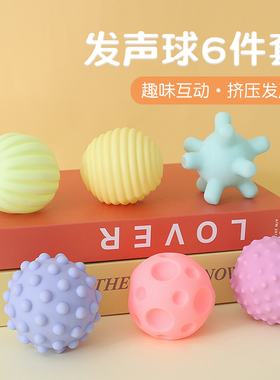 狗狗玩具球小型犬小狗耐咬解闷柔软硅胶弹力球消耗体力发声球玩具