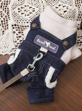 小狗牛仔背带裤带牵引环衣服冬天保暖加绒四脚衣防脏防掉毛四脚衣