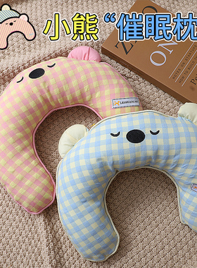 泰迪狗狗枕头小型犬冬天睡觉用小狗休息陪睡枕宠物玩具可爱护颈枕