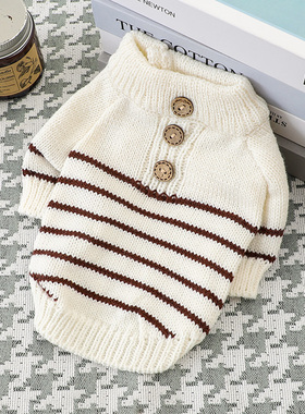 狗狗法式条纹毛衣冬季贵宾马尔济斯约克夏小体狗专用两脚衣服秋天