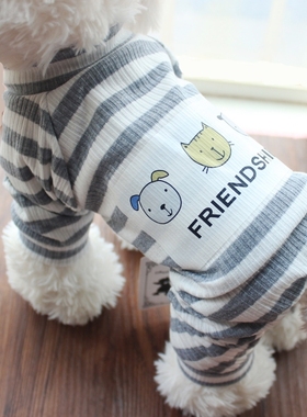 狗狗衣服小型犬马尔济斯四脚衣薄款打底衫透气空调服幼犬条纹睡衣