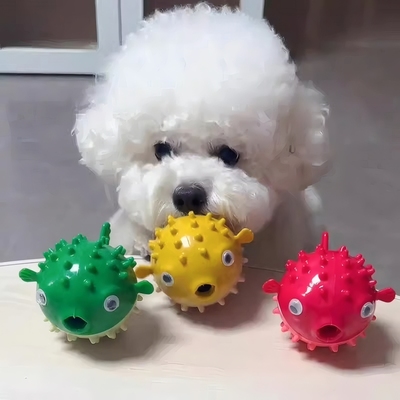 狗狗玩具耐咬磨牙的小狗幼犬自嗨解闷小体比熊泰迪洁齿河豚漏食球