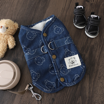 泰迪衣服冬季保暖狗狗可牵引棉背心小体比熊加绒两脚衣网红牛仔衣
