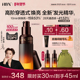 新年礼物 HBN发光精华熊果苷提亮早C晚A醇精华抗皱紧致护肤品