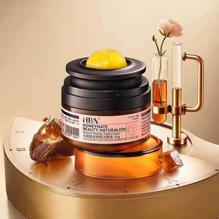 【直播活动已结束】 HBN双A晚霜3.0视黄醇抗皱淡纹修护