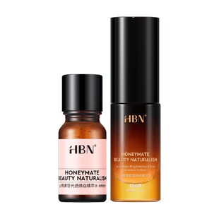 【会员尝鲜礼】HBN明星套组尝鲜礼早c晚a水乳 限1件