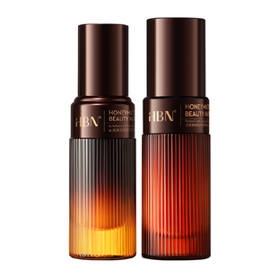【新品试用测评】HBN早C晚A精华超A瓶发光精华60ml 早c晚a精华