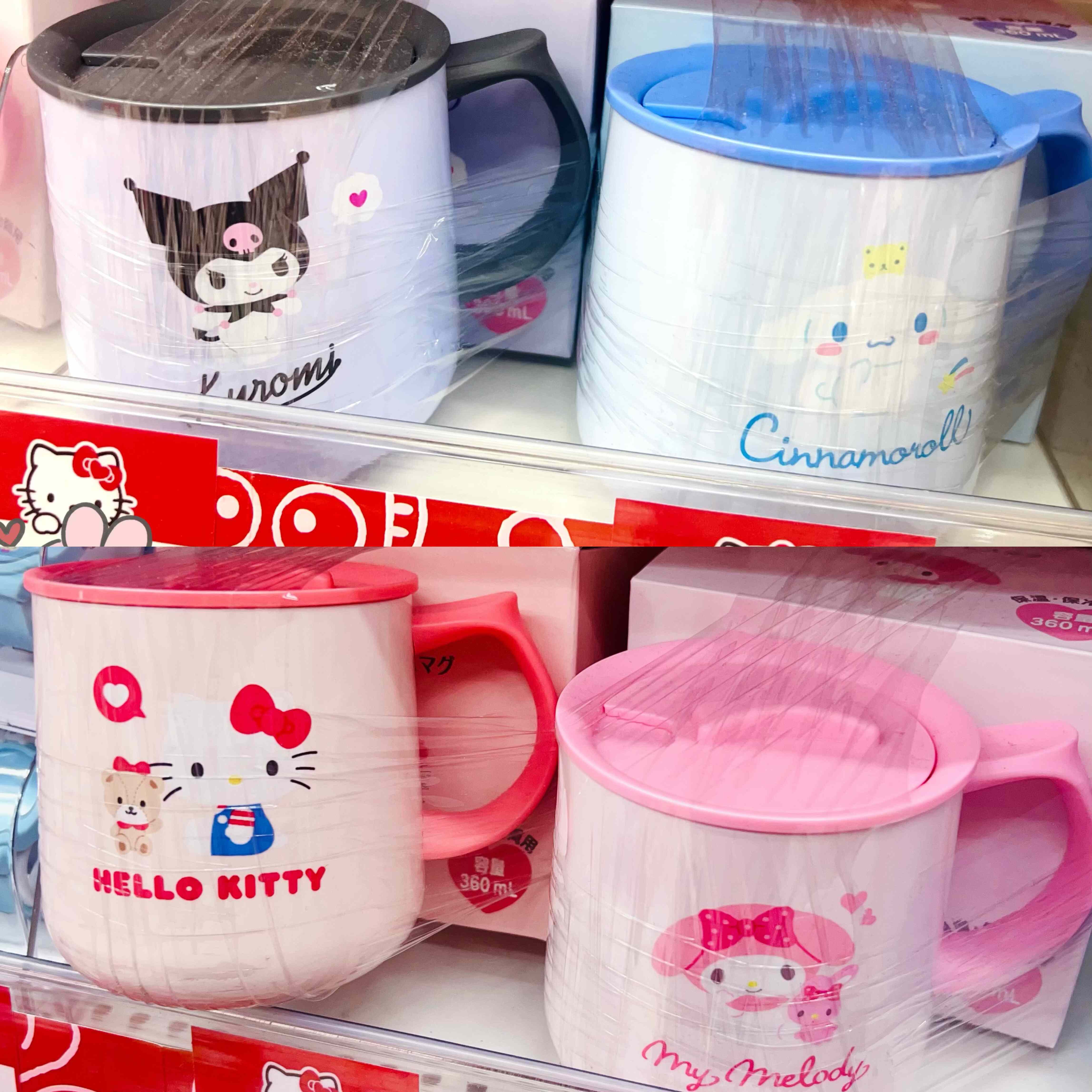 日本购正版kitty玉桂狗melody kuromi不锈钢带盖子水杯杯子360ml