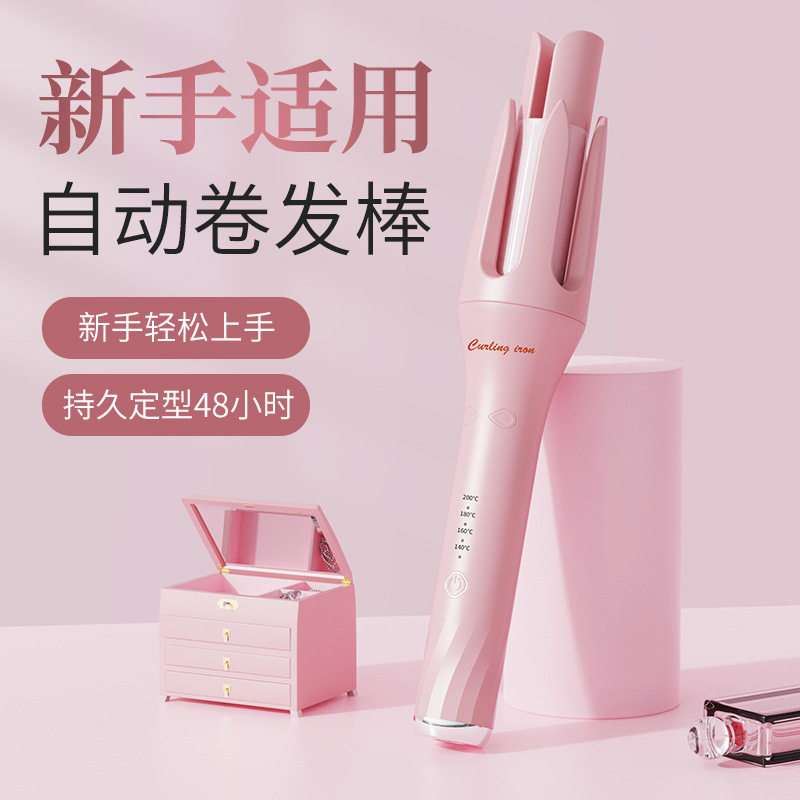 自动卷发棒32mm大波浪蛋卷棒电动旋转不伤发水波纹电卷棒卷发器