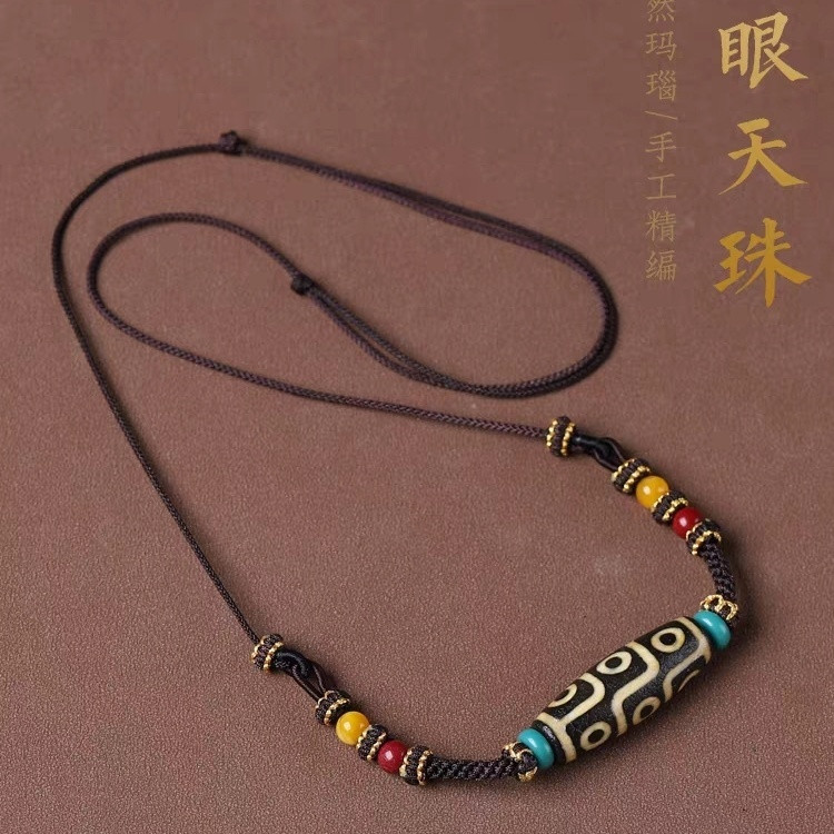 本命年玛瑙九眼天珠锁骨链男士女夏吊坠藏式饰品高级感天眼珠真品