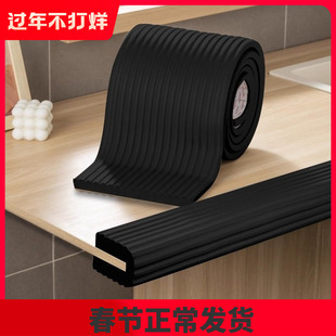 防撞贴大面积防磕头飘窗防撞软包横梁防碰头软包横梁车库防撞墙垫