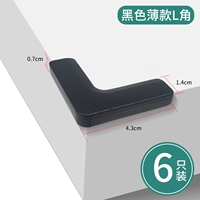 Угол окна Black 6 Установка-3M Клей, разорвала пленку, используйте ее