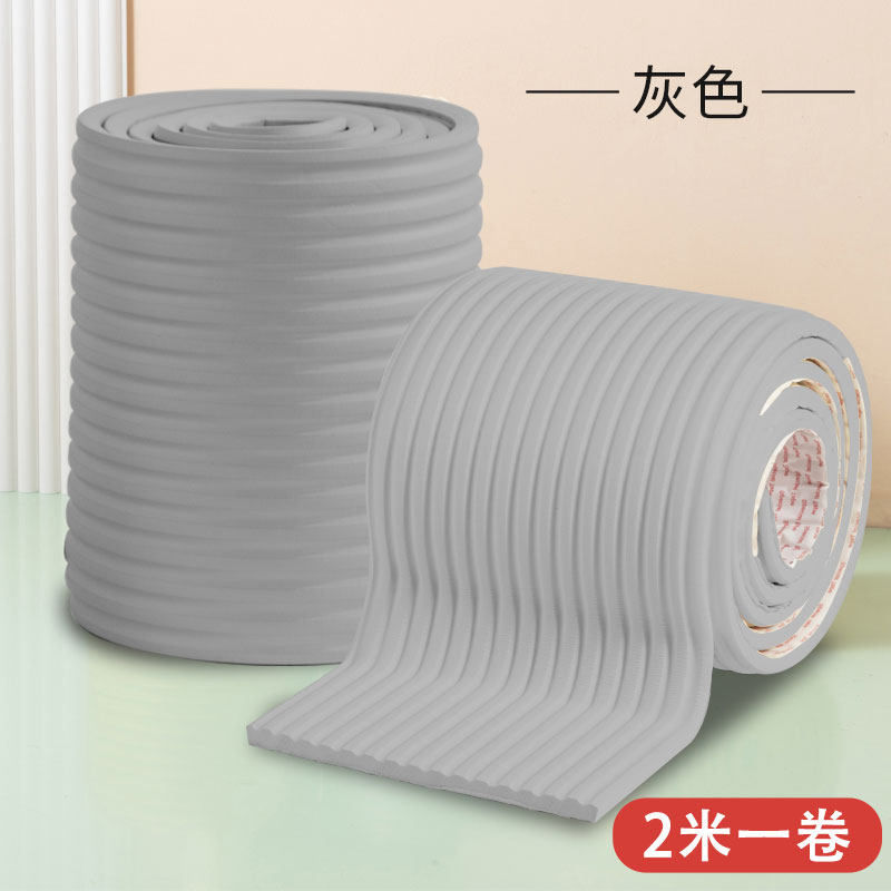 车库防撞条海绵墙贴楼梯防碰头车位柱子软包墙角护角包边加宽加厚图片