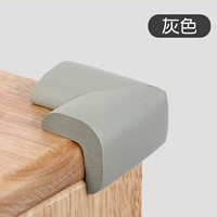 Серая губка освобождена