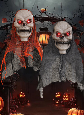 Halloween ghost hanging gauze glowing ghost face prop纱布