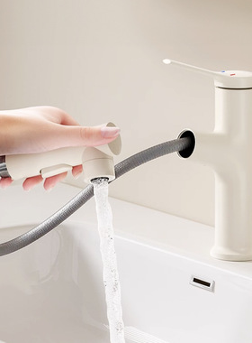 Pull Out Faucet 面盆抽拉龙头浴室台盆冷热水卫生间白色水龙头