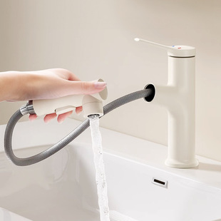 Pull Out Faucet 面盆抽拉龙头浴室台盆冷热水卫生间白色水龙头